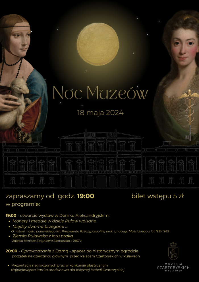 Miniaturka artykułu Noc Muzeów 2024